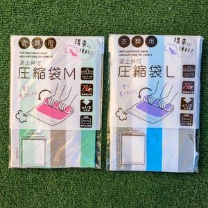 2 Manual Seal Vacuum Storage Travel Space Saver Garment Seal Clothes Bags Set